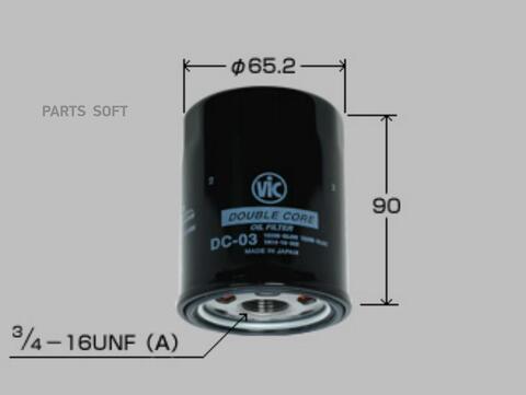 Фильтр  масляный  VIC  Double Core  DC-03 (C-218)