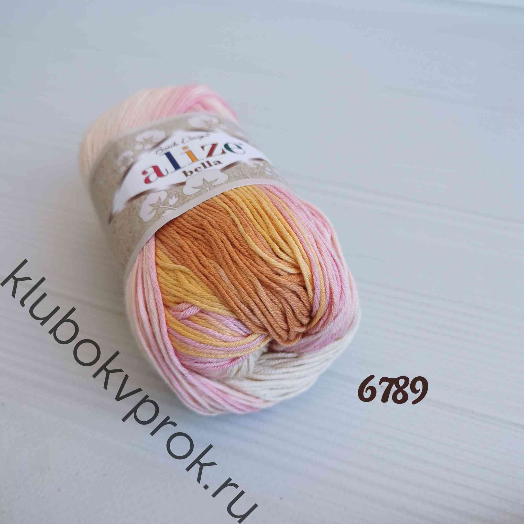 ANGORA GOLD OMBRE BATİK 7267