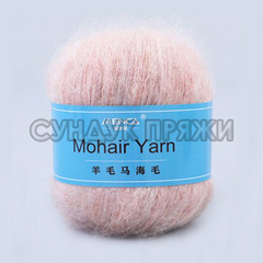 Menca Mohair Yarn 15