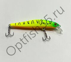 Воблер Rosy Down Rigge 90F 90мм, 9,5гр, загл. 0,8-1,5м