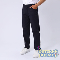 темно-синий