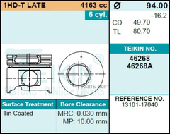 Поршень двигателя TEIKIN 46268 STD (6шт/упак)