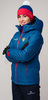 Утеплённая прогулочная лыжная куртка Nordski Patriot женская
