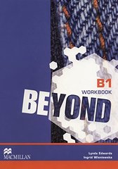 Beyond B1 WB