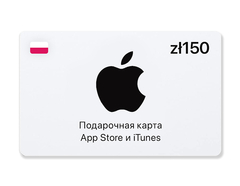 Подарочная карта App Store и iTunes - 150 PLN (Poland) [Цифровая версия] (для ПК, цифровой код доступа)