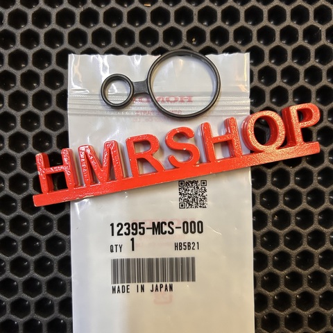 Honda Прокладка свечного колодца ST1300 12395-MCS-000