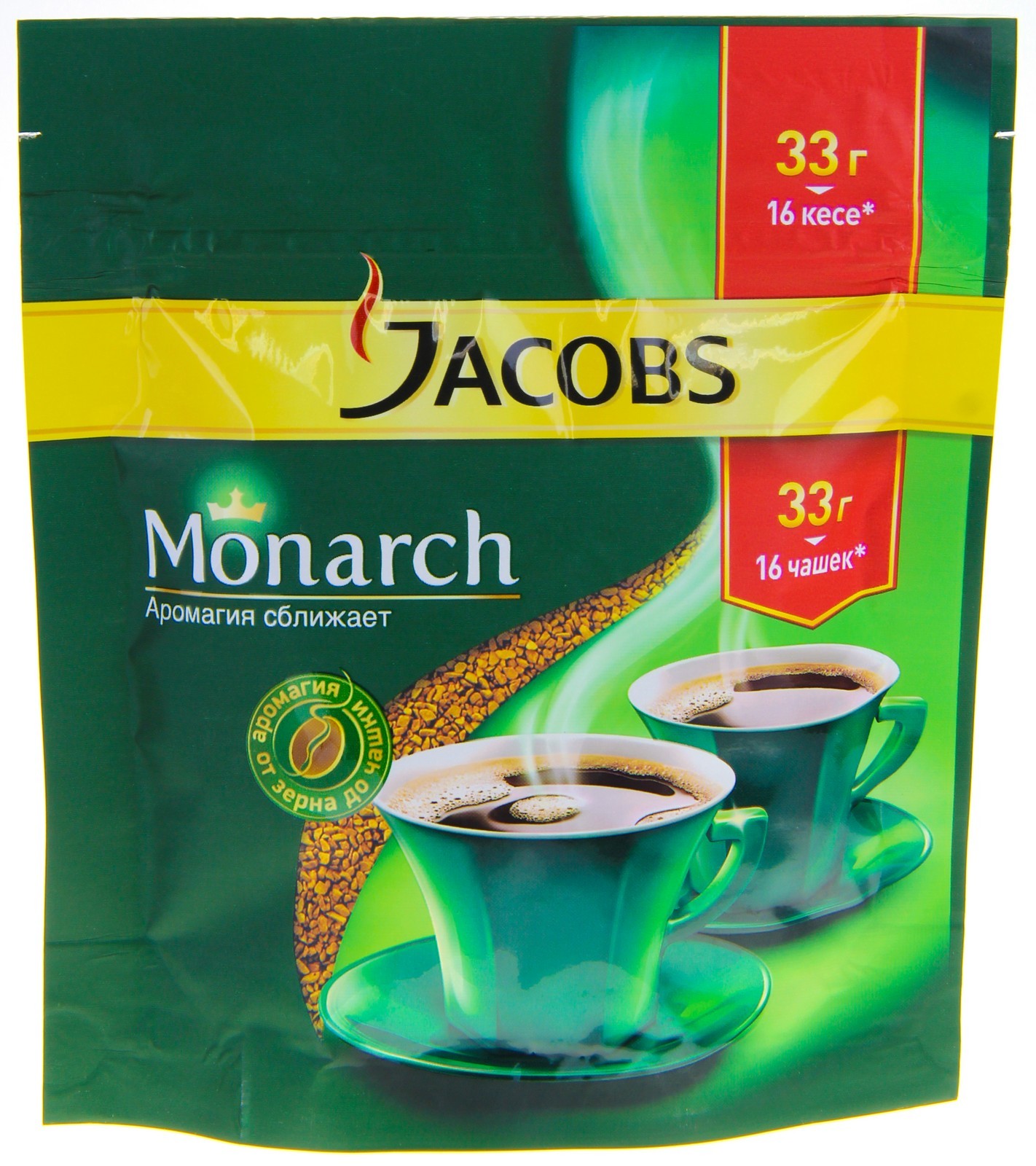 Кофе растворимый Jacobs Monarch 190 гр