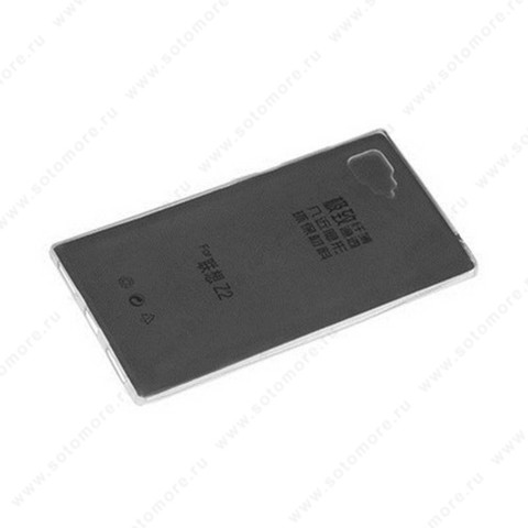 Накладка силиконовая для Lenovo Z2 Vibe K920 прозрачная