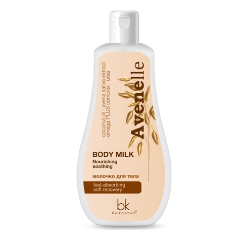 AVENElle Молочко для тела 250г. BelKosmex