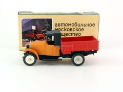 AMO-F15 made in the USSR Elecon 1:43