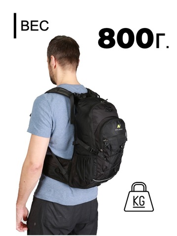 Картинка рюкзак туристический Nevo Rhino 9119-NW Black - 3