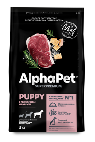 ALPHAPET сухой корм для щенков, беременных и кормящих собак крупных пород (говядина,рубец) 3 кг