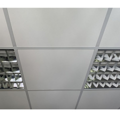 Плита потолочная Angara Лёд 600х600х7 мм