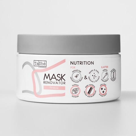 Tashe professional Маска-реставратор  для волос Nutrition Питание и блеск (tsh17) 500мл
