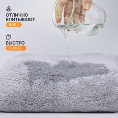 Dono Pet Towel полотенце 70*90