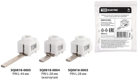 Вводная клемма для модульного оборудования 4-25мм², ввод прямой, PIN L-28мм TDM