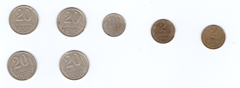 Набор из 7 монет СССР с одинаковым браком - небольшой выкус VF