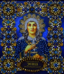 Ии-13 Набор для вышивания хрустальными камнями Святая Ксения