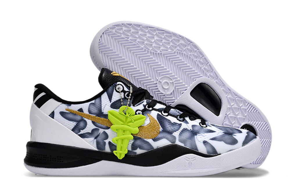 Where to buy kobe 8 online