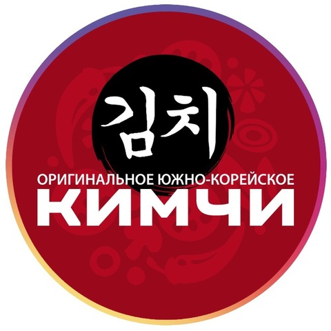 Кимчи из капусты Премиум, 0,5 кг