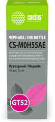 Чернила Cactus CS-M0H55AE GT52 пурпурный 70мл для HP Ink Tank 110/115/116/118/310/315/316/318/319/515/615; Wireless 410/411/415/416/418/419;GT5810/5820/5812/5822
