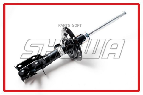 Амортизатор SHOWA  QH0P1-106-00 (8088)