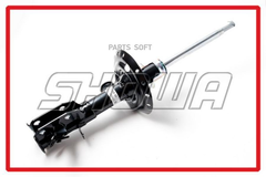 Амортизатор SHOWA  QH0P1-106-00 (8088)