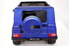 Mercedes-Benz G65 Электромобиль детский avtoforbaby-spb