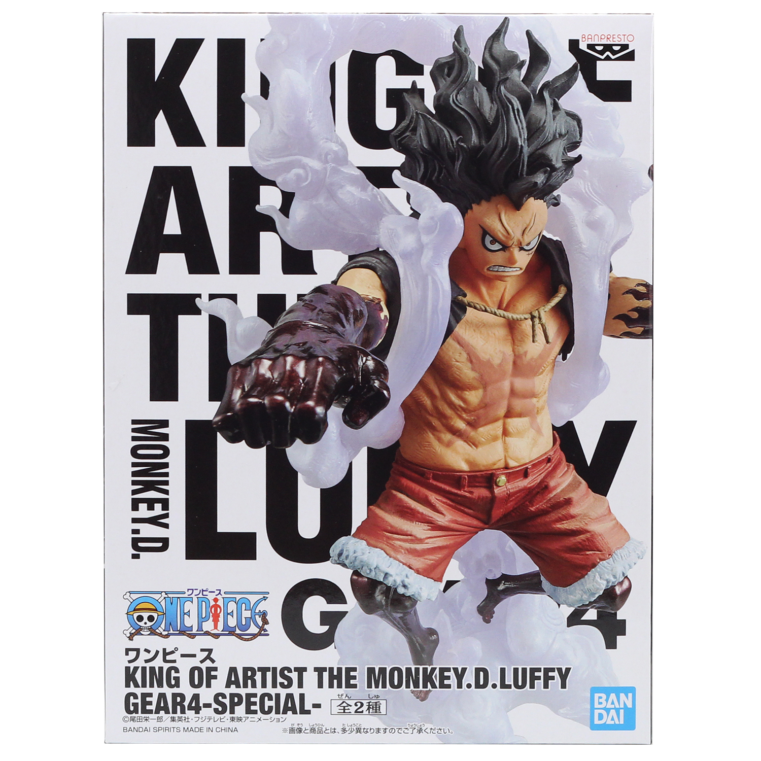 Фигурка ONE PIECE KING OF ARTIST THE MONKEY. D. LUFFY GEAR4 BP16225P -  купить по выгодной цене | Магазин комиксов Убежище 14