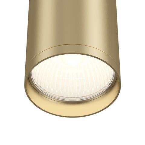 Потолочный светильник Technical FOCUS S C052CL-01MG