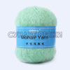 Menca Mohair Yarn 18