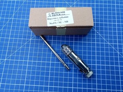 Вороток для метчиков с трещоткой M3-M10 85мм R1 Bucovice(CzTool) 404050