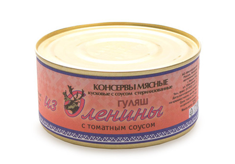 Гуляш из оленины с томатным соусе, 325г
