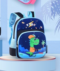 Çanta \ Bag \ Рюкзак Uime Dino Skate