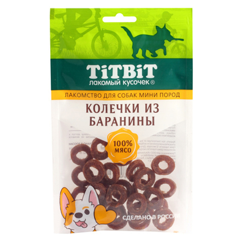 Лакомство Титбит "Колечки из баранины", для собак мини пород, 100 г ...