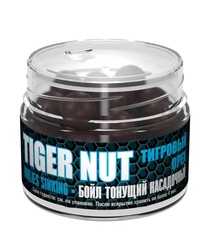 Бойлы насадочные тонущие Sonik Baits TIGER NUT 14мм 90мл (Орех тигровый)