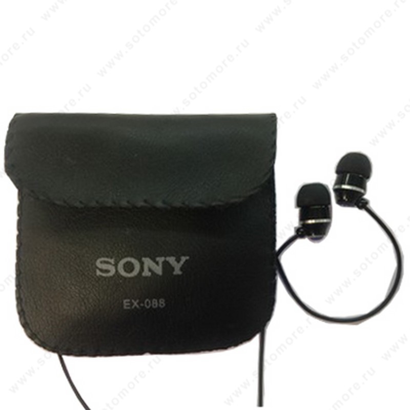 Наушники Sony для MP3 MDR-75 для MP3 проводные в кармашке черный