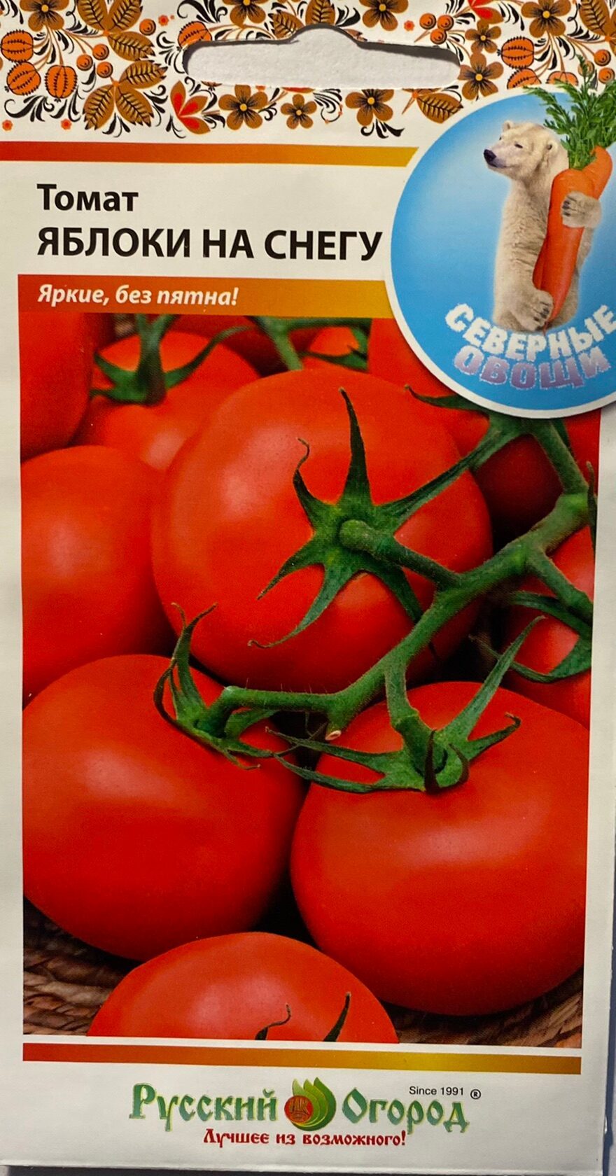томат афина описание сорта