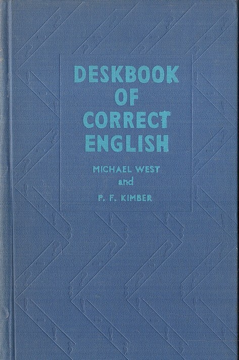 Correct your english. Дети военной поры / сост. Э.Максимова. Максимова э дети военной поры. Дети военной поры книга. Обложка книги «дети военной поры»: сборник..