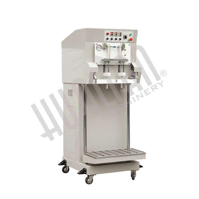 Вакуумный упаковщик DZQ-600L/S Hualian Machinery