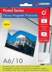 Бумага Lomond Glossy Magnetic Postcard A6 (1511016)