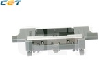 Тормозная площадка 2-го лотка RM1-6397-000 для HP LaserJet P2035/P2055, M401/M425 (CET), CET3691, CET3691R