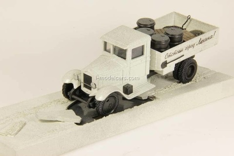 ZIS-5 Road of Life Defend city Lenin 4 barrels white LOMO-AVM 1:43