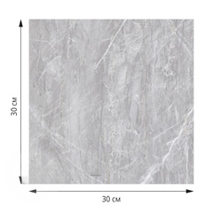 Самоклеящаяся панель ПВХ Мрамор Лацио 300х300х2 мм