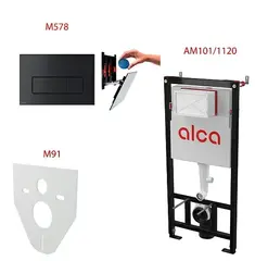 Инсталляция