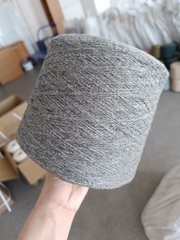 Арт. 433 Классический серый Ягнёнок 100%, 700 м./100гр