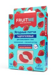 Floresan FRUITME Гидрогелевые патчи для зоны вокруг глаз с экстрактом апельсина ,14шт  56г
