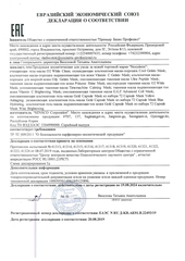 Пенка Storyderm кислородная очищающая - Storyderm O2 White Clean