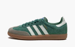 Adidas Samba OG "Collegiate Green Gum Grey Toe"