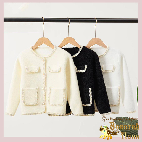 Жакет девочке (7-12) 251105-TY1116